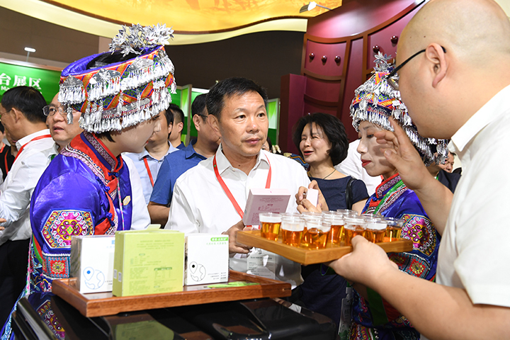 3   宜红茶  xin.jpg