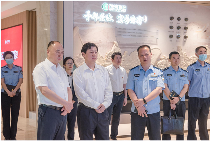 图：宜茶党支部活动.jpg