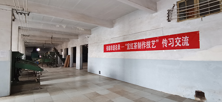 03  传习.jpg