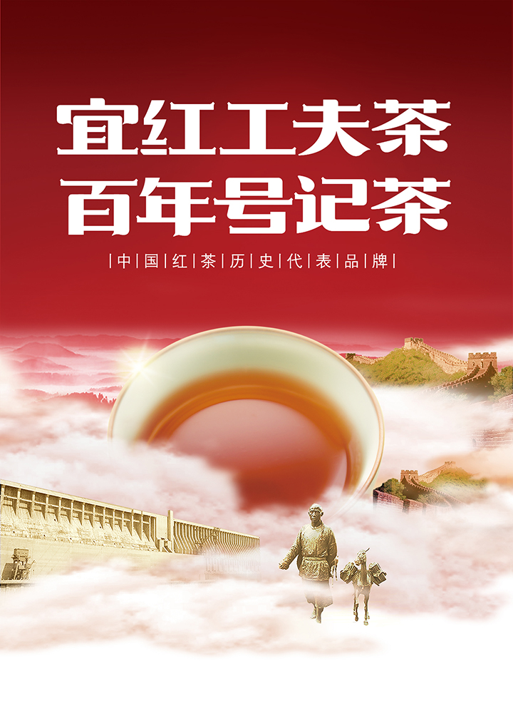 07  广告图.jpg