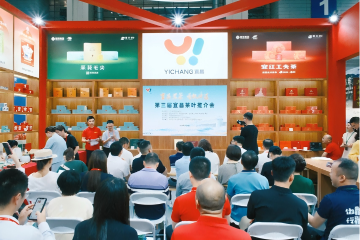利记展团亮相深圳茶博会